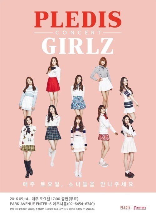Pledis Girlz debut với tên Pristin ảnh 2 Pledis Girlz debut voi ten Pristin anh 2