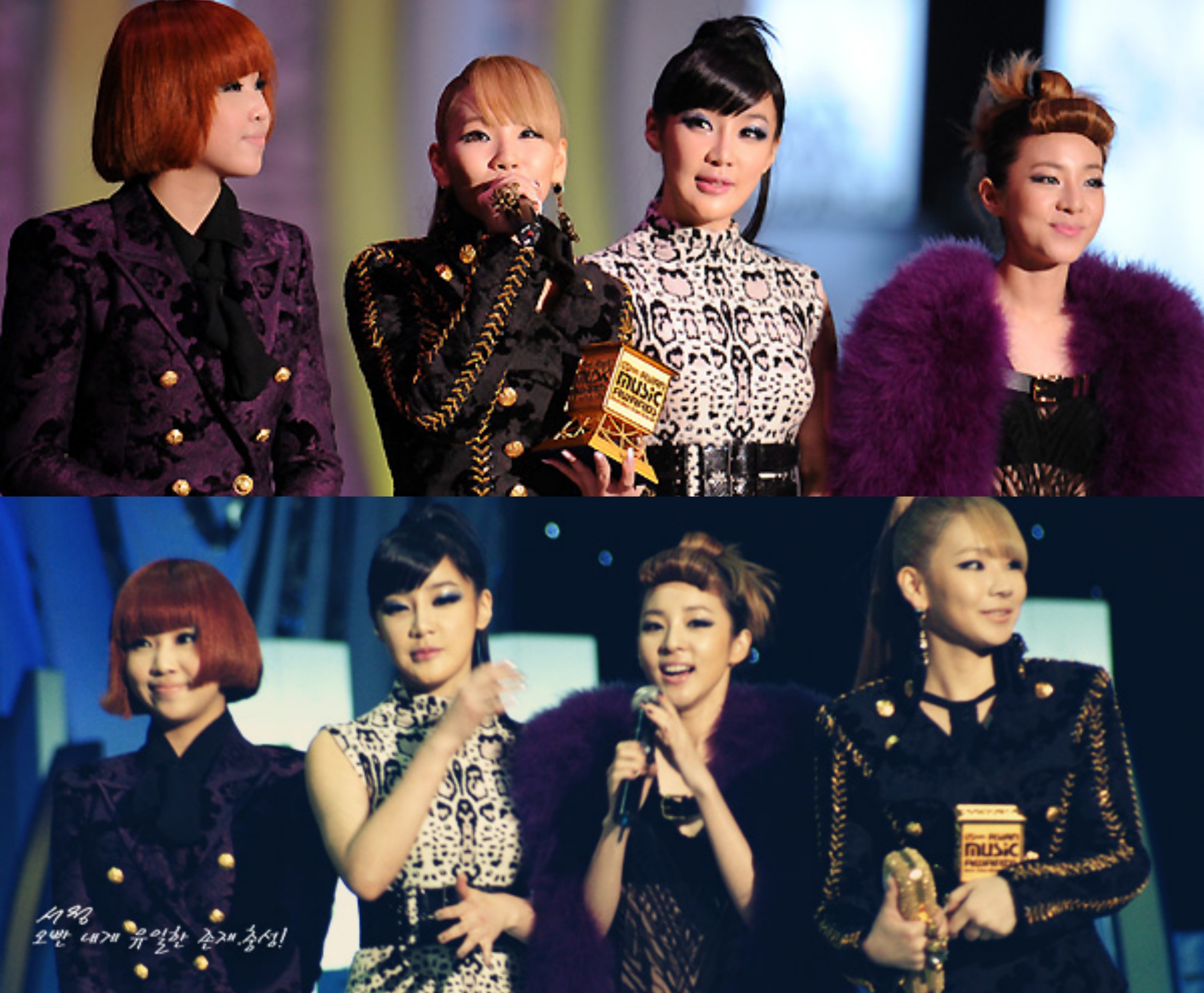 những nhóm nhạc đạt 2 daesang  ảnh 1 nhung nhom nhac dat 2 daesang anh 1