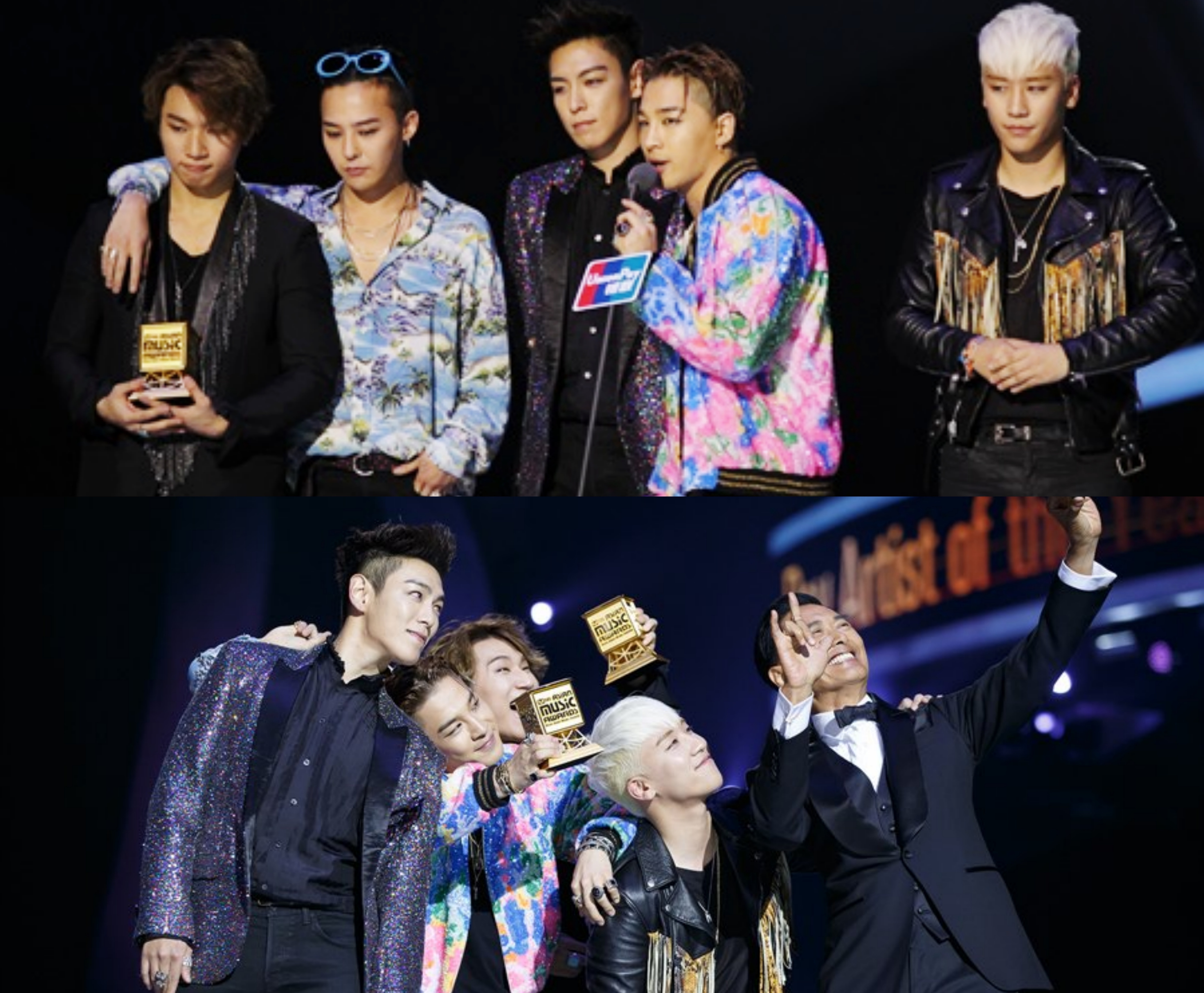 những nhóm nhạc đạt 2 daesang  ảnh 3 nhung nhom nhac dat 2 daesang anh 3