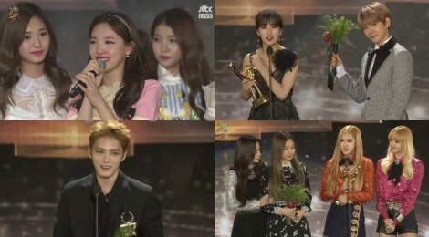 Golden Disk Award lan thu 31: Hien tuong TWICE gianh Daesang hinh anh