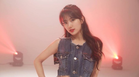 Vua ra ca khuc solo, Suzy dung ngay Chen, Dynamic Duo hinh anh