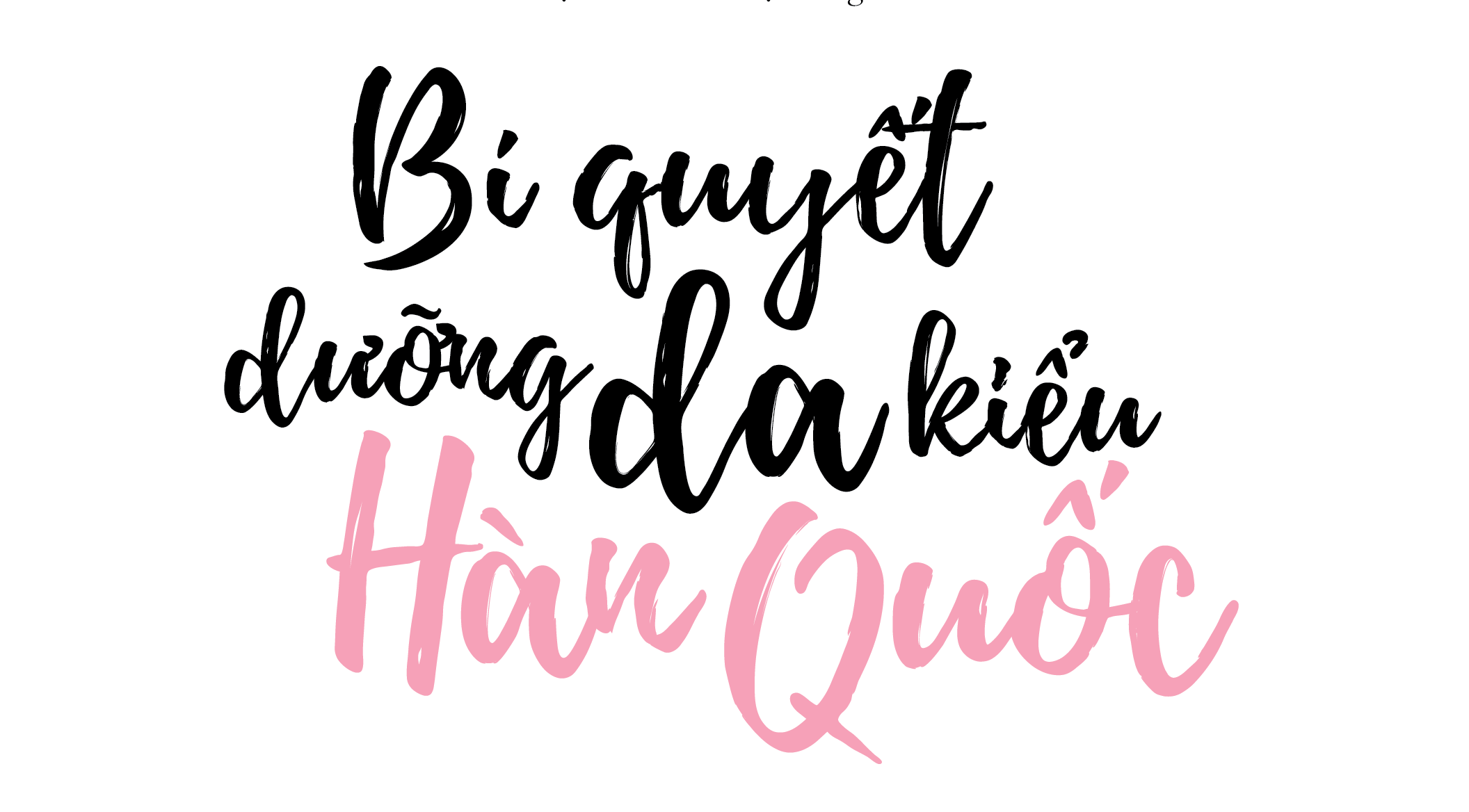 Bi mat phia sau lan da dep cua nhung co gai Han Quoc hinh anh