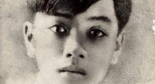 Bich Khe: Hon vuong cay ngo dong hinh anh