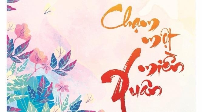 Doc nhung noi niem ngay xuan qua tho luc bat hinh anh