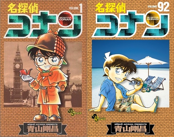 'Tham tu lung danh Conan' cham moc 200 trieu ban tren toan the gioi hinh anh