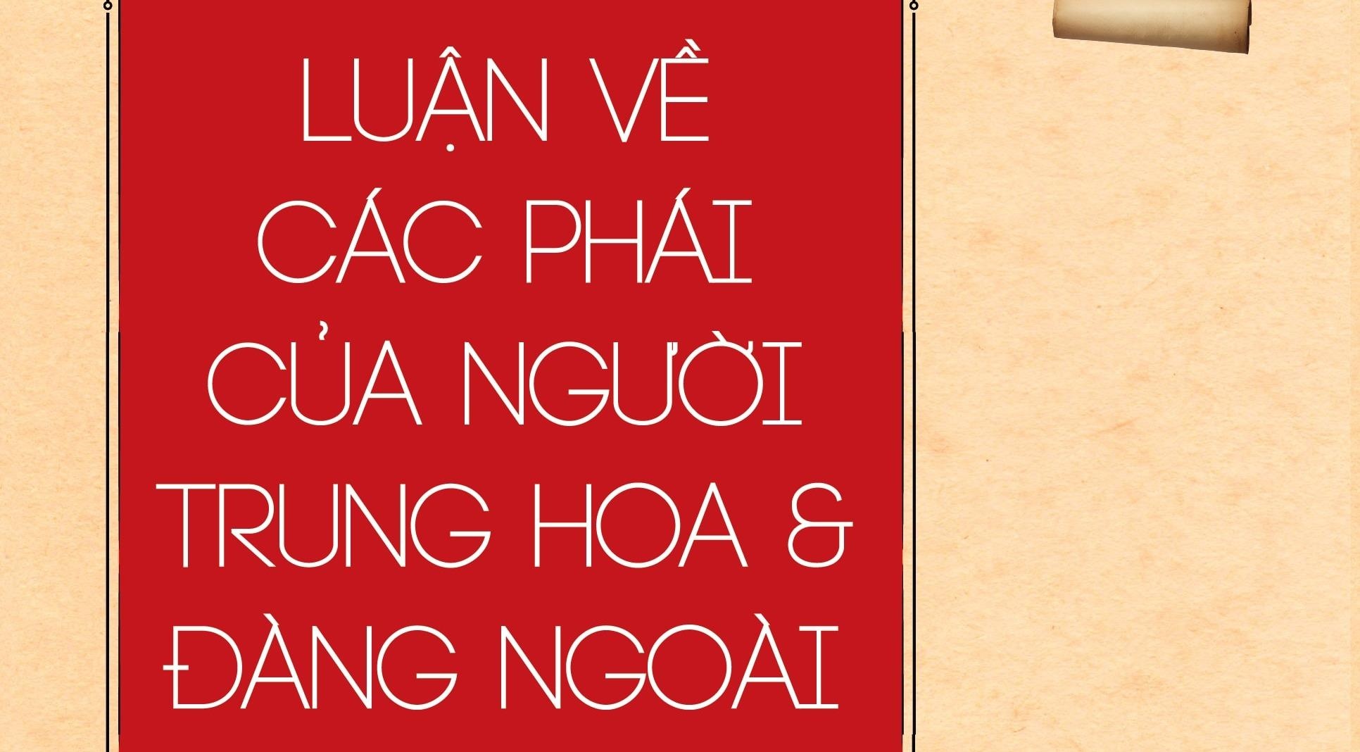 Tu lieu quy ve van de ton giao o Dang ngoai the ky 18 hinh anh