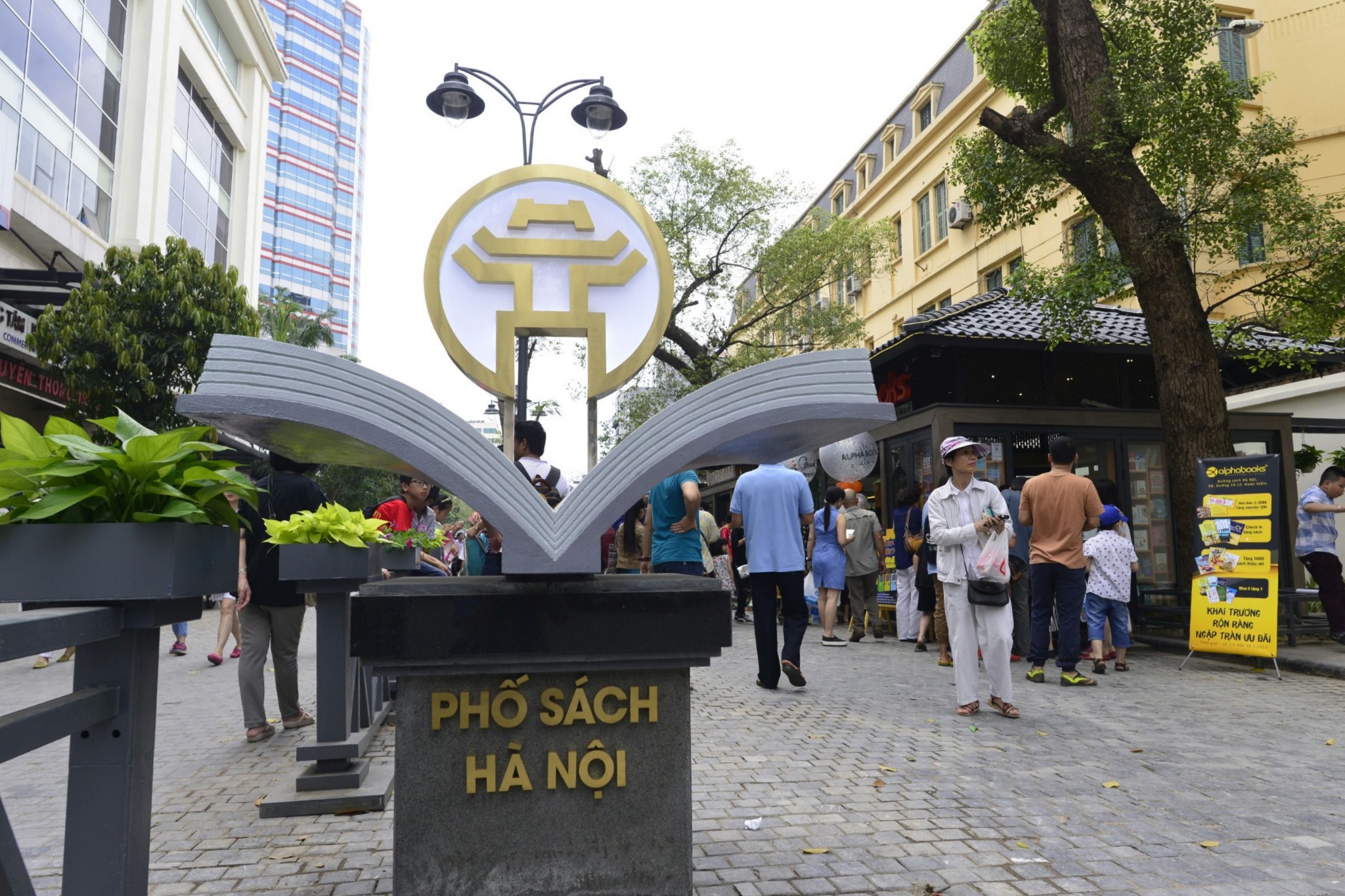 dai hoi hiep hoi xuat ban dong nam a anh 2