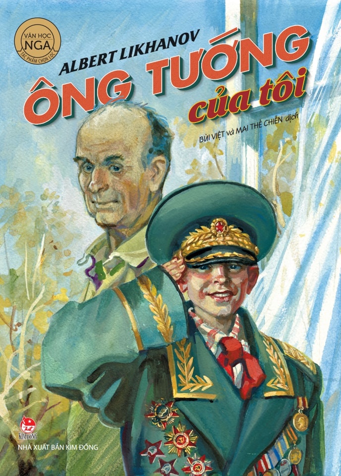 Ra mắt ấn bản mới tác phẩm “Ông tướng của tôi” ảnh 1 Ra mat an ban moi tac pham “Ong tuong cua toi” anh 1