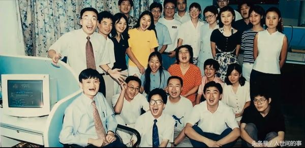 giới thiệu sách Mã Vân - triết lý sống của tôi ảnh 2 gioi thieu sach Ma Van - triet ly song cua toi anh 2