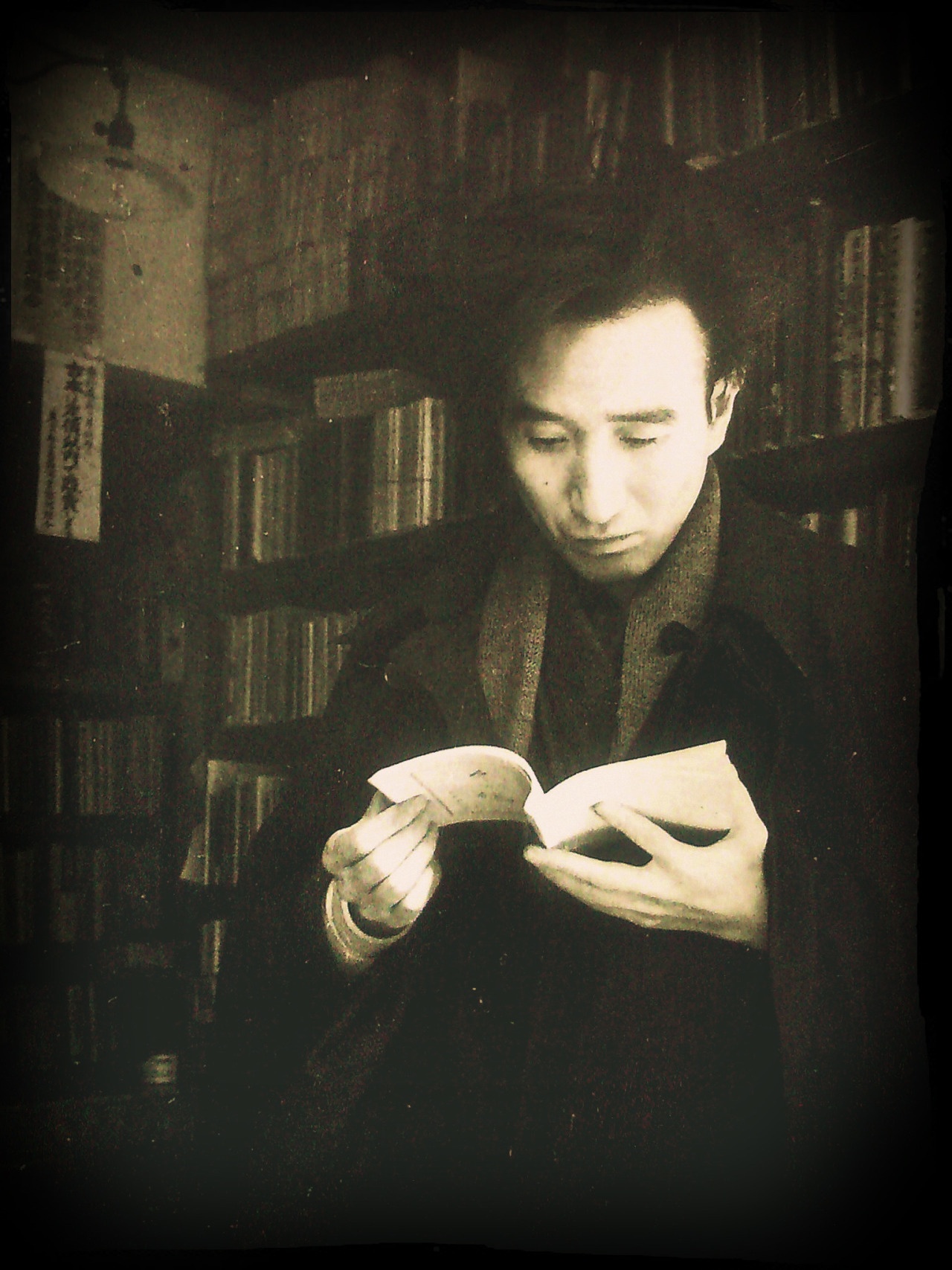 phức cảm văn chương Nhật Bản đương đại trong Trăng Cười ảnh 2 phuc cam van chuong Nhat Ban duong dai trong Trang Cuoi anh 2