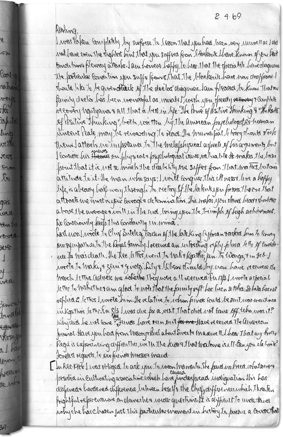 Xuat ban nhung la thu trong tu cua Nelson Mandela anh 2