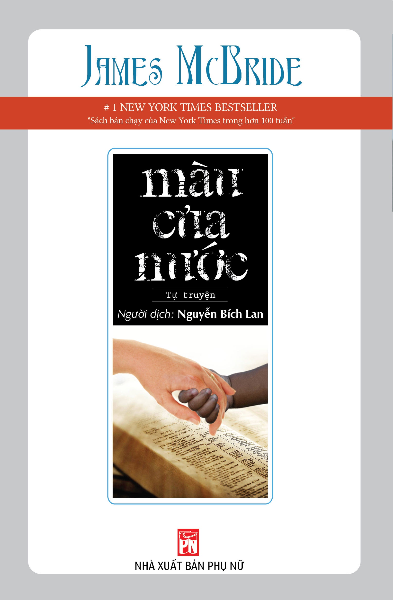 về cuốn Màu của nước của nhà văn James McBride ảnh 1 ve cuon Mau cua nuoc cua nha van James McBride anh 1