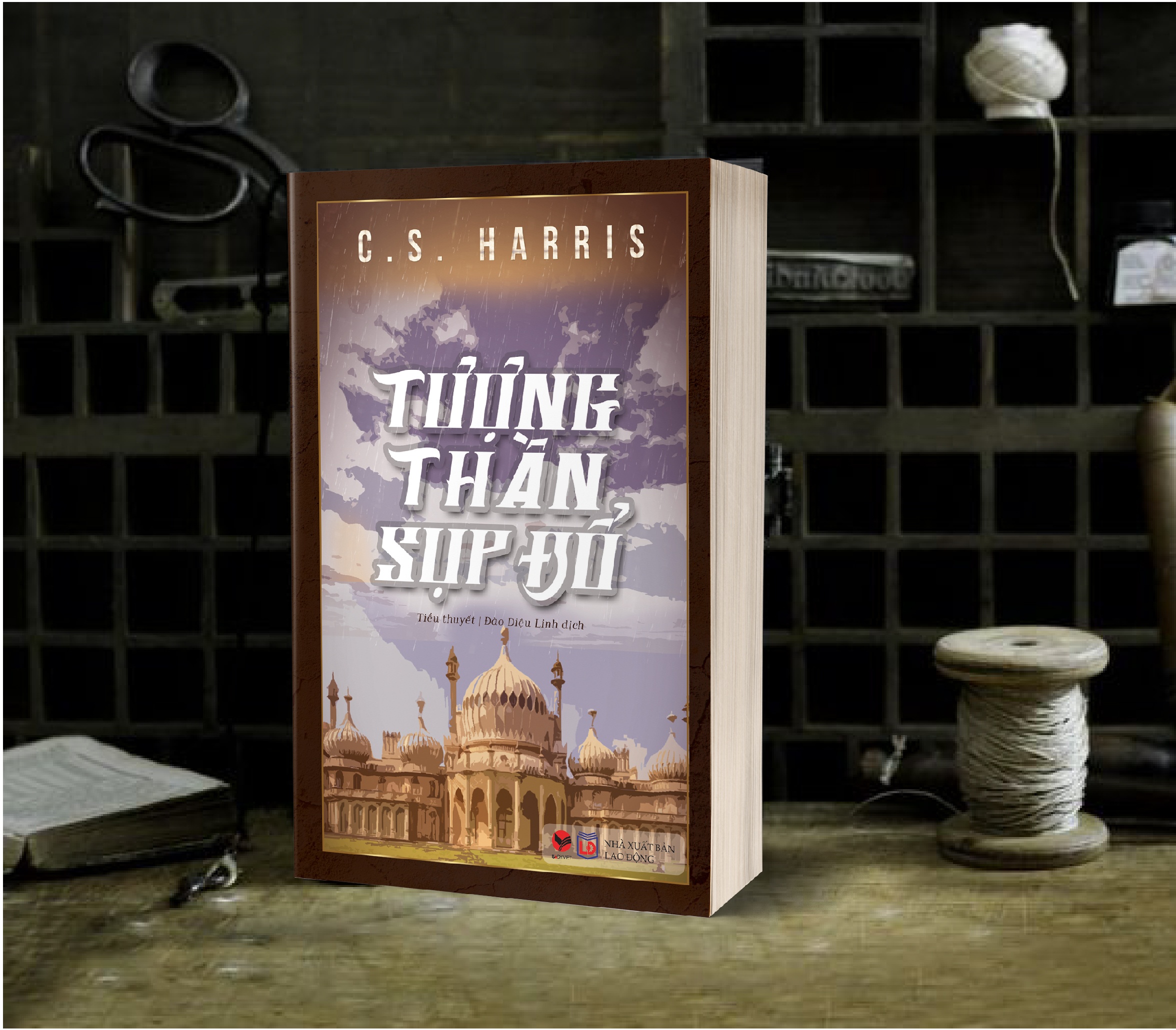 tac pham Tuong than sup do cua C.S. Harris anh 1