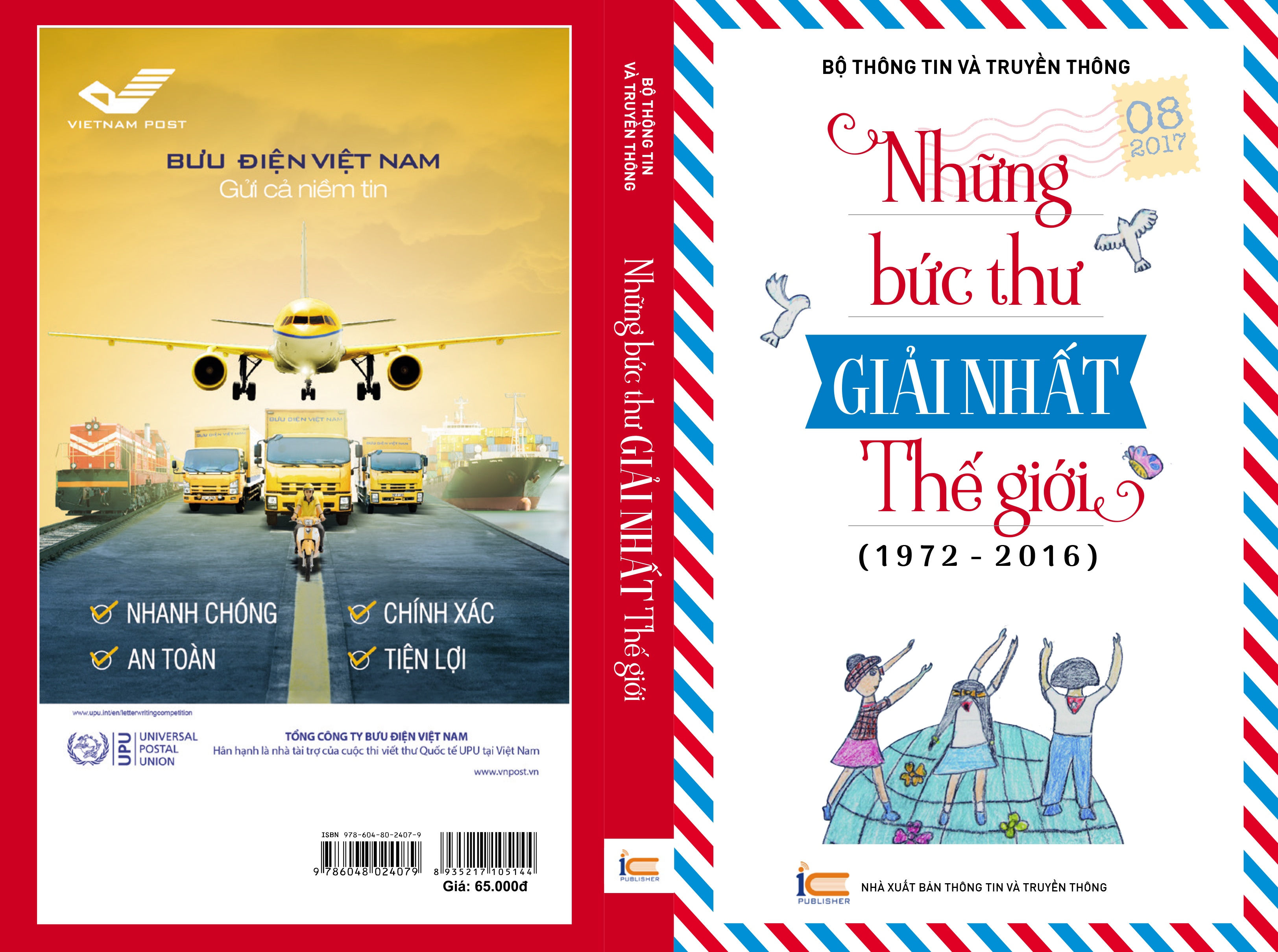 toa dam ve viet thu UPU anh 2