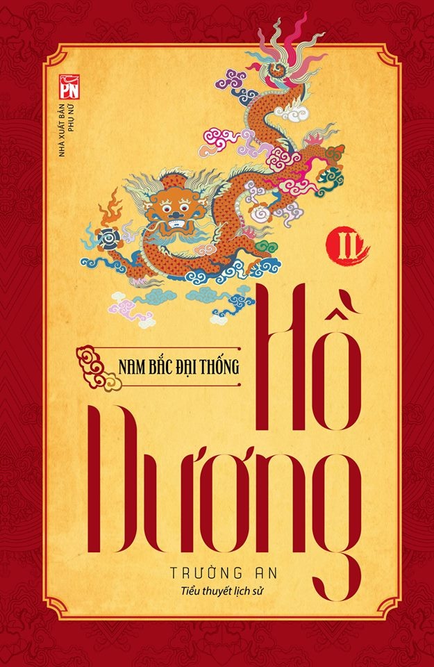 tác phẩm Hồ dương của Trường An ảnh 2 tac pham Ho duong cua Truong An anh 2