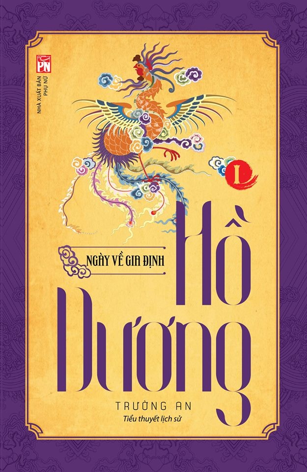 tác phẩm Hồ dương của Trường An ảnh 1 tac pham Ho duong cua Truong An anh 1