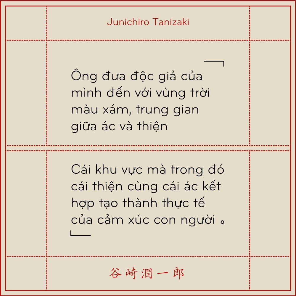 về văn chương của Tanizaki ảnh 22 ve van chuong cua Tanizaki anh 22