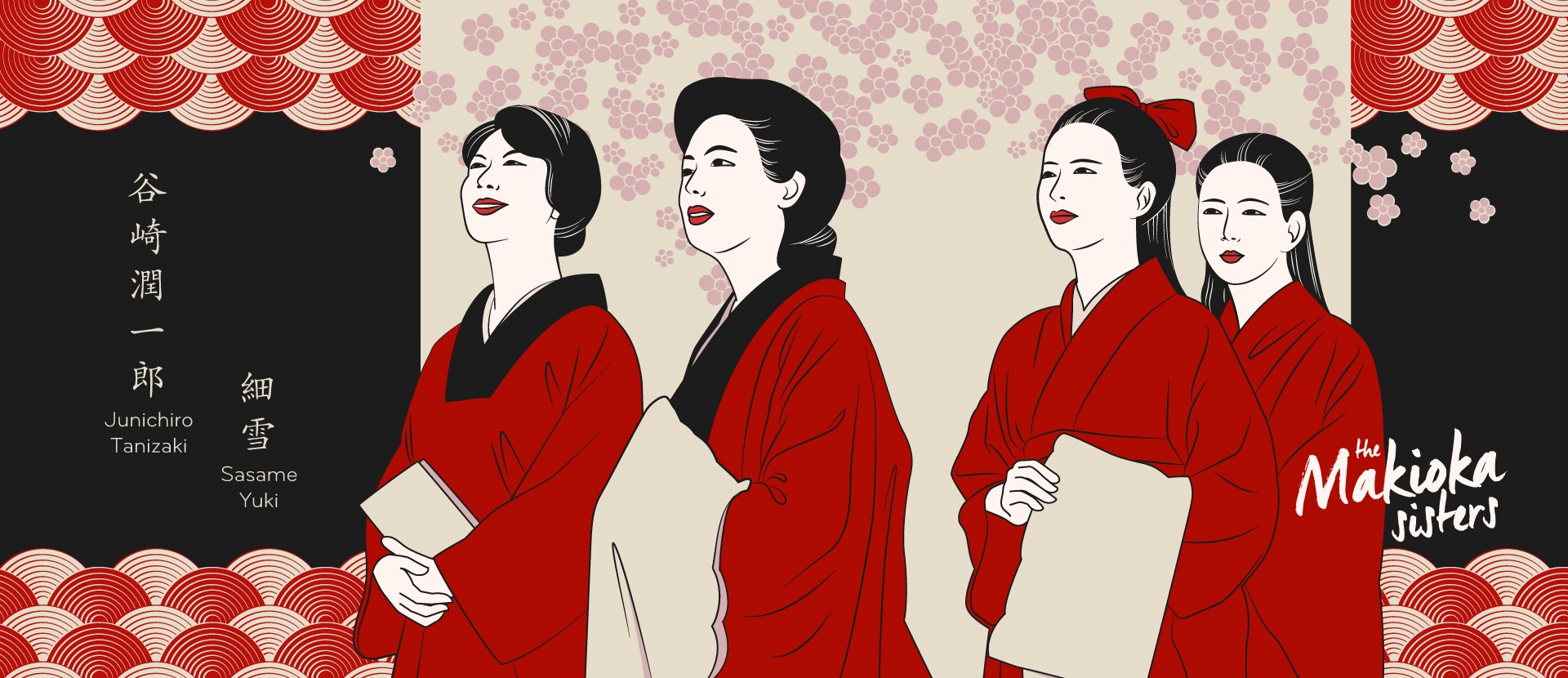 về văn chương của Tanizaki ảnh 15 ve van chuong cua Tanizaki anh 15