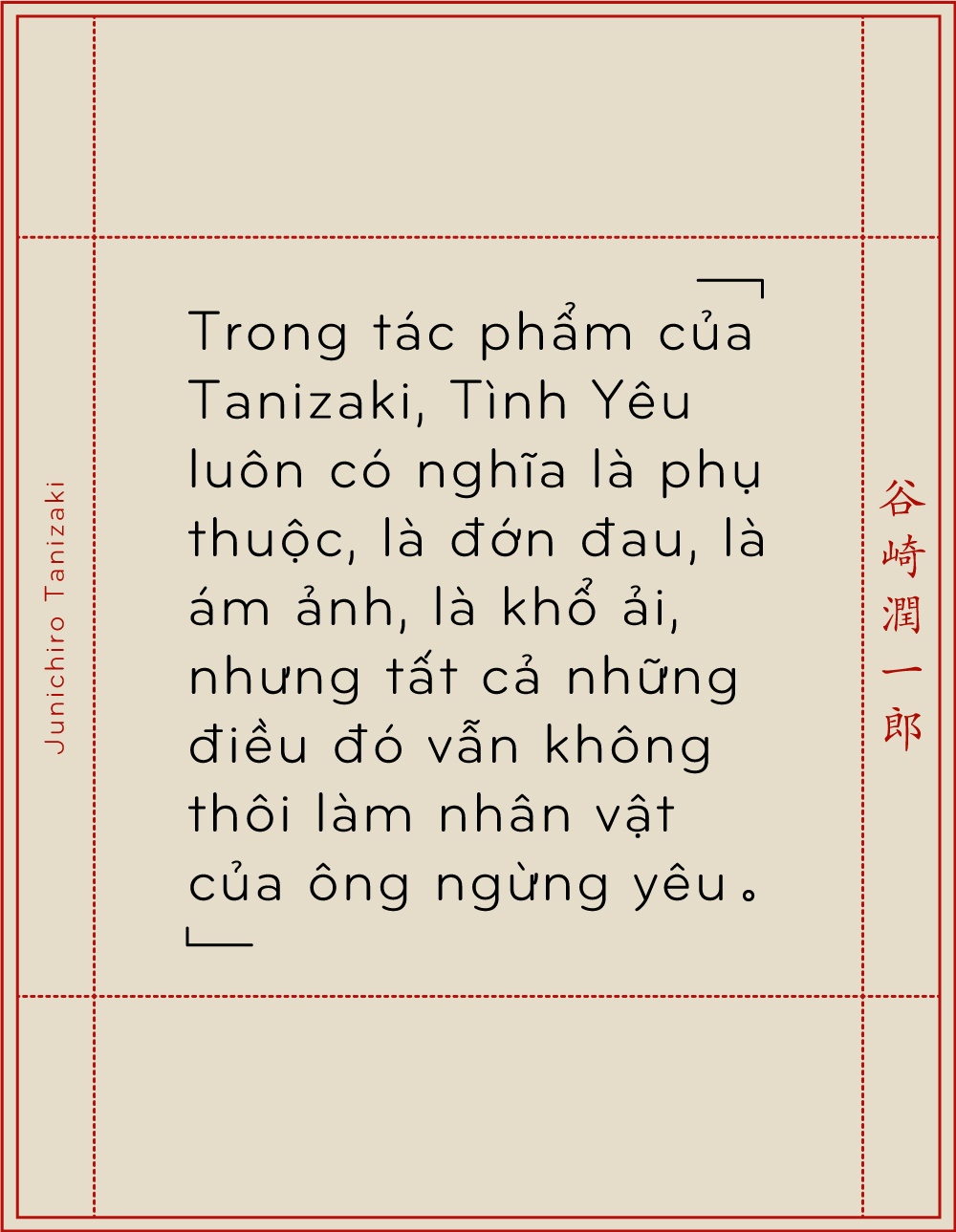 về văn chương của Tanizaki ảnh 11 ve van chuong cua Tanizaki anh 11