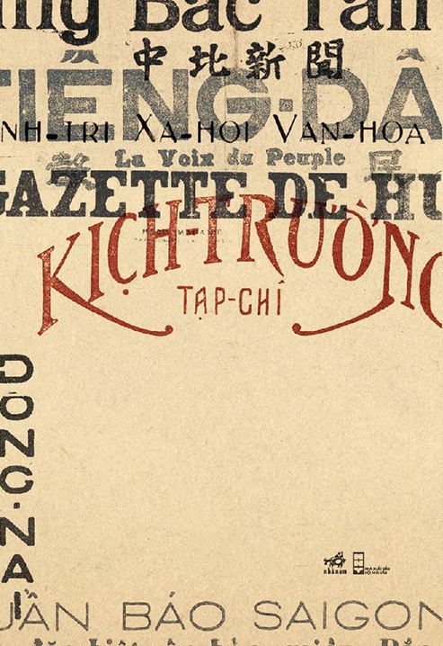 hồi ký 41 năm làm báo của Hồ Hữu Tường ảnh 2 hoi ky 41 nam lam bao cua Ho Huu Tuong anh 2