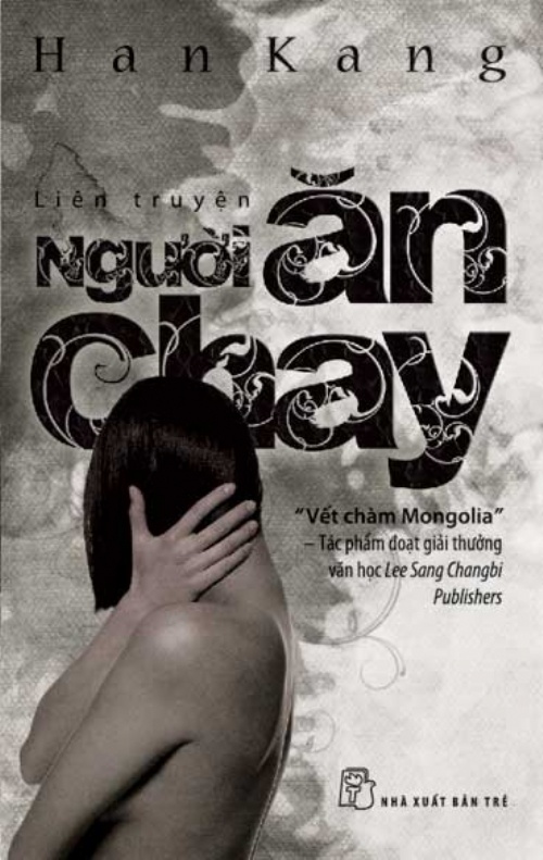 Sach Nguoi an chay cua Han Kang anh 1