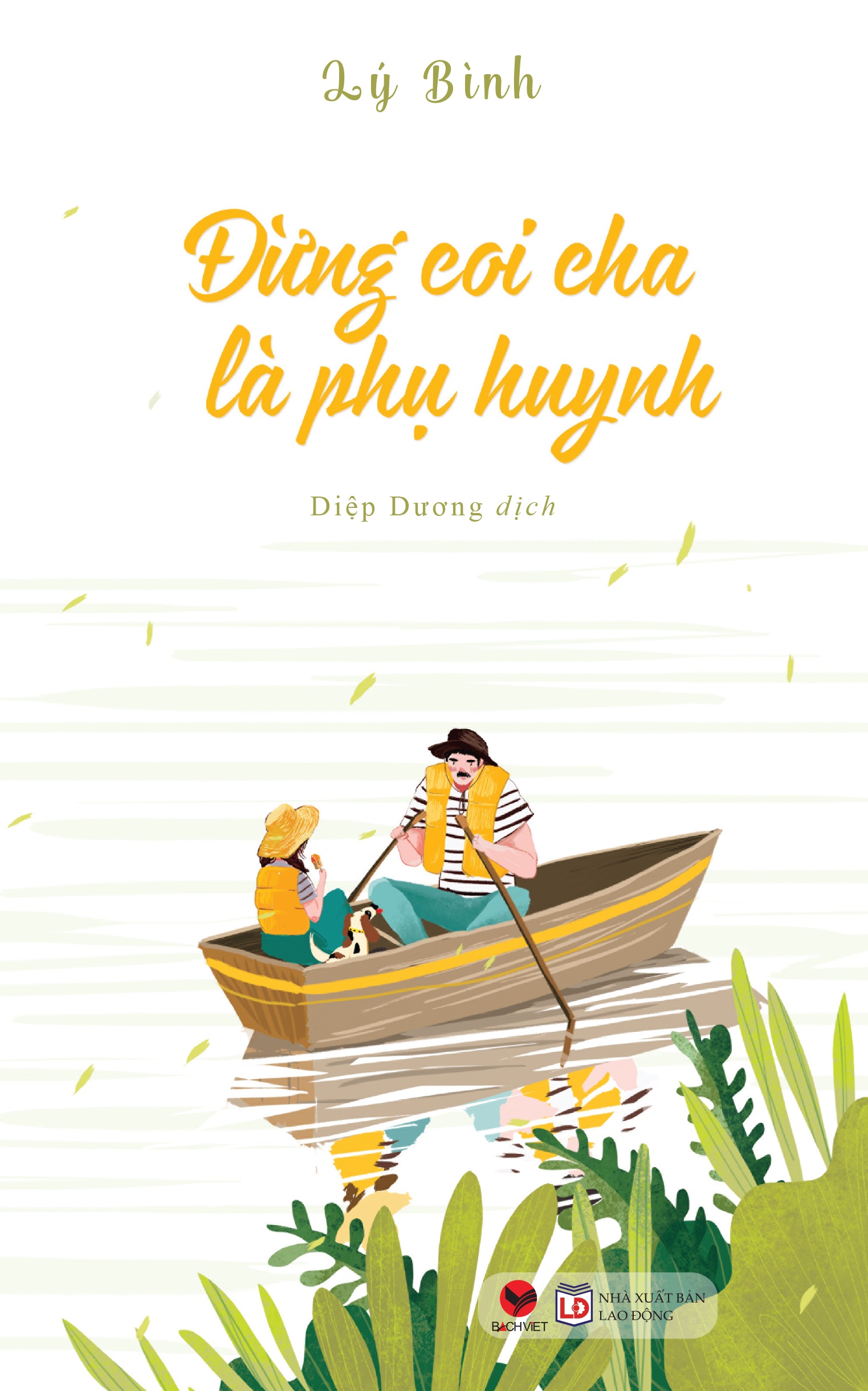 La phu huynh hay la ban cua con anh 1