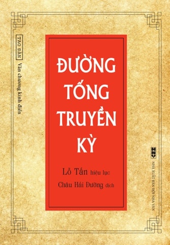 đọc Đường Tống truyền kỳ ảnh 1 doc Duong Tong truyen ky anh 1