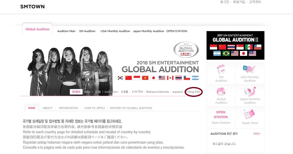 Kpop tuyen thuc tap sinh tai Viet Nam va he luy anh 1