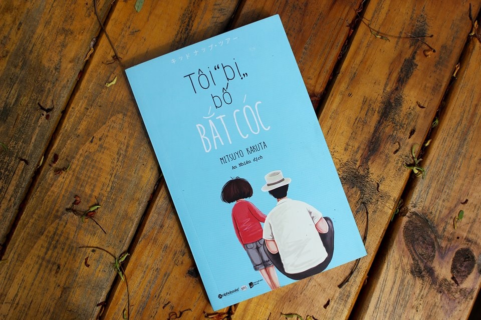 ngày trời xanh tôi muốn được bắt cóc ảnh 1 ngay troi xanh toi muon duoc bat coc anh 1