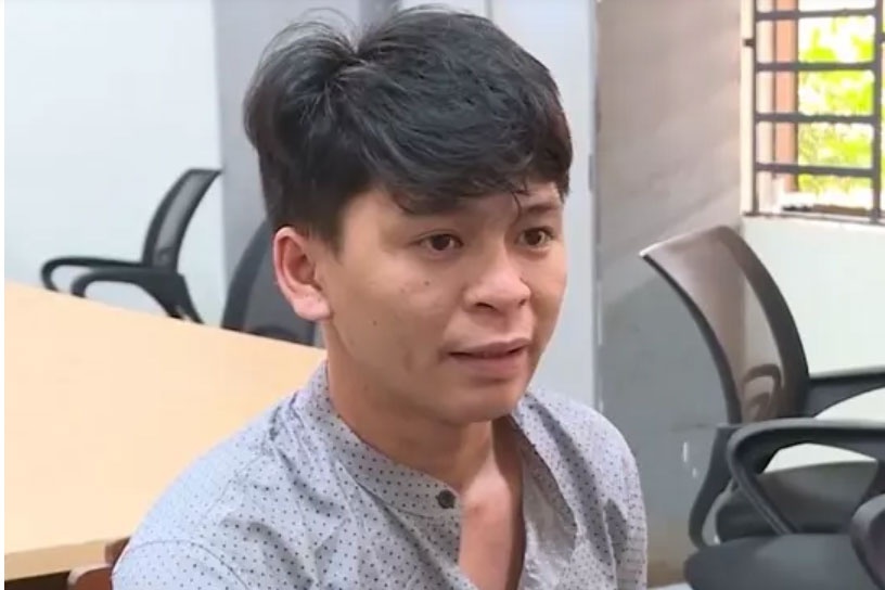 ƯQEW ảnh 1 UQEW anh 1