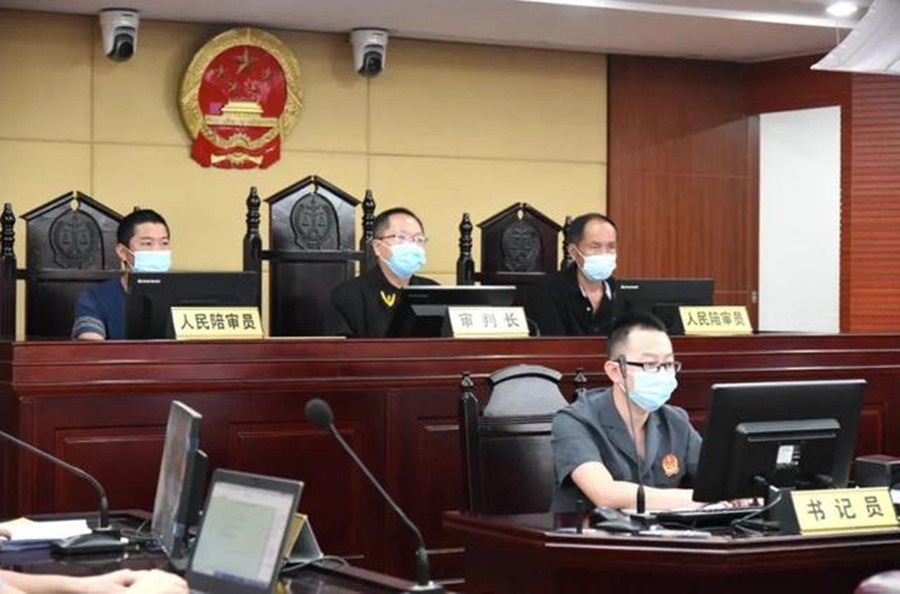 nu giao vien bi hiep anh 1