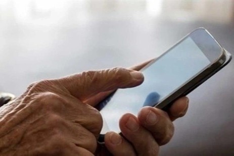 Nghe dien thoai ke gia danh cong an, nguoi phu nu bi lua 2 ty dong hinh anh