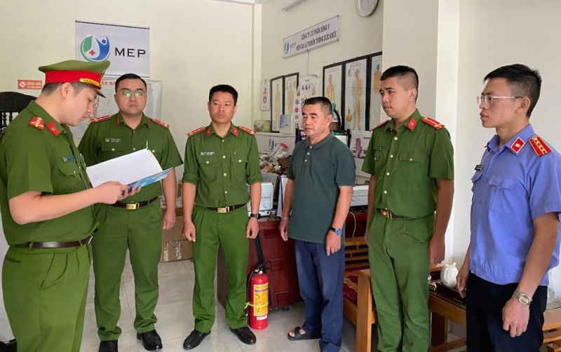 Dâu tằm tơ Mộc Châu ảnh 1 Dau tam to Moc Chau anh 1