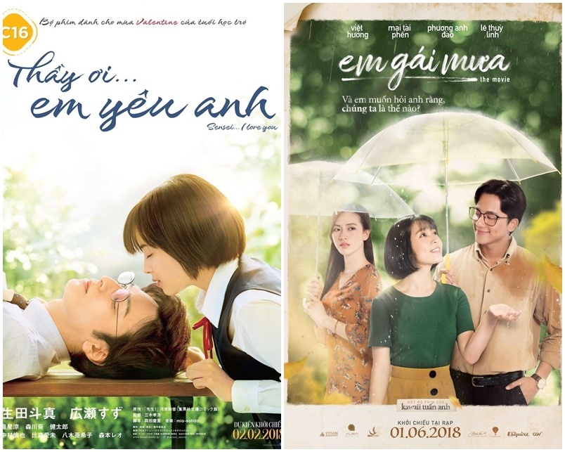 em gái mưa, em gái mưa the movie, phim em gái mưa, Mai Tài Phến, Phương Anh Đào, Đan Trường, Hương Tràm ảnh 4 em gai mua, em gai mua the movie, phim em gai mua, Mai Tai Phen, Phuong Anh Dao, Dan Truong, Huong Tram anh 4