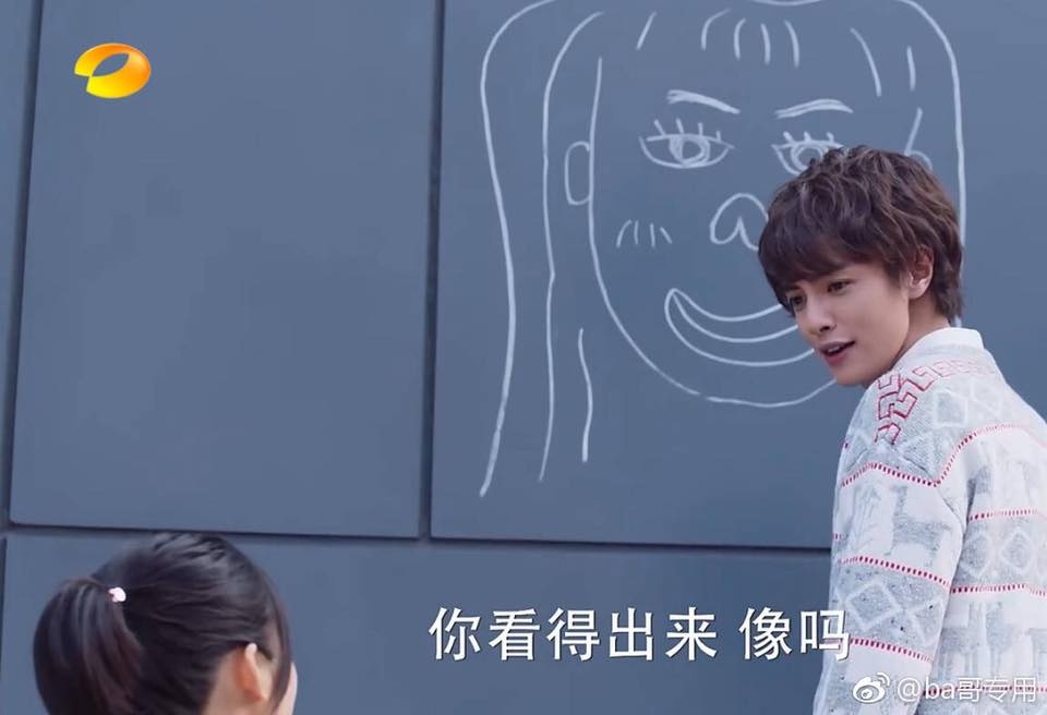 Vườn sao băng,  Vườn sao băng 2018,  Thẩm Nguyệt,  F4,  Ngôn Thừa Húc,  Boys Over Flowers,  Cùng nhau ngắm mưa sao băng ảnh 4 Vuon sao bang,  Vuon sao bang 2018,  Tham Nguyet,  F4,  Ngon Thua Huc,  Boys Over Flowers,  Cung nhau ngam mua sao bang anh 4