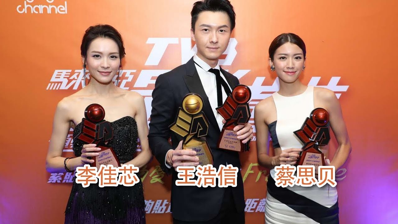 TVB,  giải thưởng TVB ở Malaysia,  TVB bỏ giải thưởng ở Malaysia,  TVB rút lui thị trường Đông Nam Á ảnh 1 TVB,  giai thuong TVB o Malaysia,  TVB bo giai thuong o Malaysia,  TVB rut lui thi truong Dong Nam A anh 1