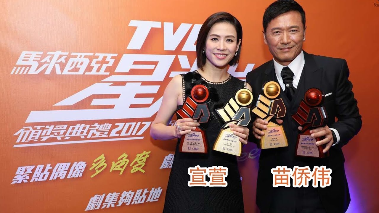 Ro tin TVB tu bo thi truong Dong Nam A hinh anh