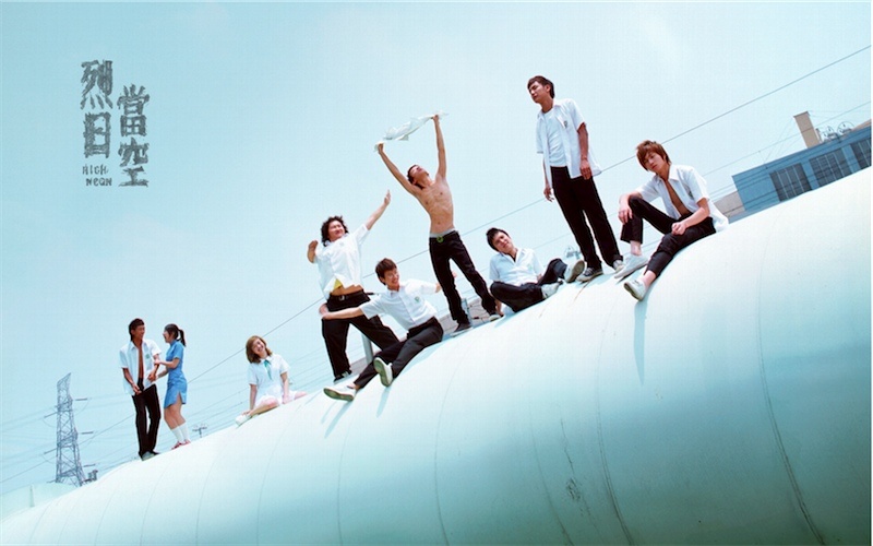 Dien anh Hong Kong,  phim thanh xuan vuon truong,  phim thanh xuan hoai niem anh 2