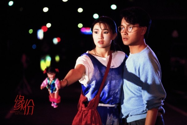 Dien anh Hong Kong,  phim thanh xuan vuon truong,  phim thanh xuan hoai niem anh 1