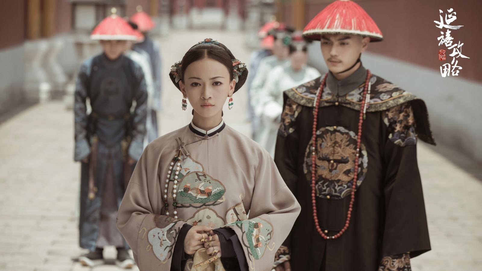 Diên hi công lược vu chính ảnh 3 Dien hi cong luoc vu chinh anh 3