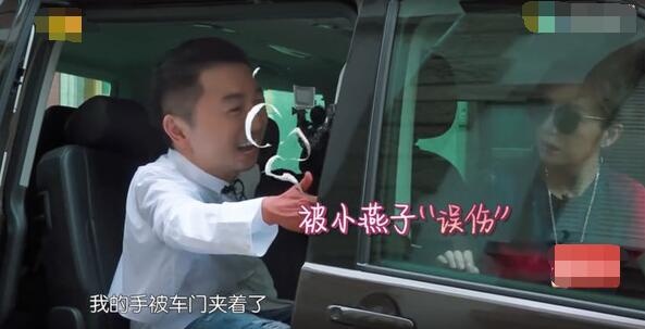 Tô Hữu Bằng, Triệu Vy, Hoàn Châu cách cách, Lâm Tâm Như, Châu Kiệt, Phạm Băng Băng, Nhà hàng Trung Hoa ảnh 3 To Huu Bang, Trieu Vy, Hoan Chau cach cach, Lam Tam Nhu, Chau Kiet, Pham Bang Bang, Nha hang Trung Hoa anh 3