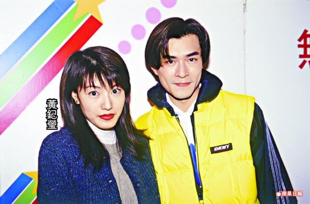 Co Thien Lac,  dien anh Hong Kong,  phim Hong Kong anh 3