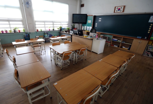 Giao duc Han Quoc dinh tre vi dich MERS hinh anh