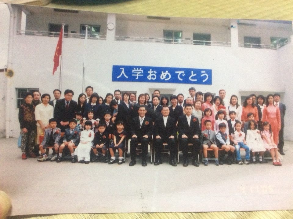 Khai giang o Nhat: Hieu truong khong khoe thanh tich hinh anh