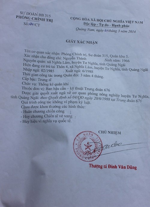 Giấy chứng nhận từng tham gia quân ngũ của ông Hồ Thăng Chơi (bố thí sinh Hồ Thị Huỳnh Như) và ông Nguyễn Thành (bố thí sinh Nguyễn Thị Hồng Tuyên).