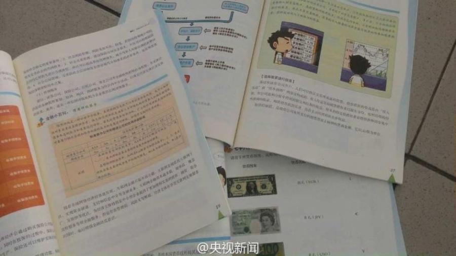 Nội dung trong sách giáo khoa về quản lý tài chính.