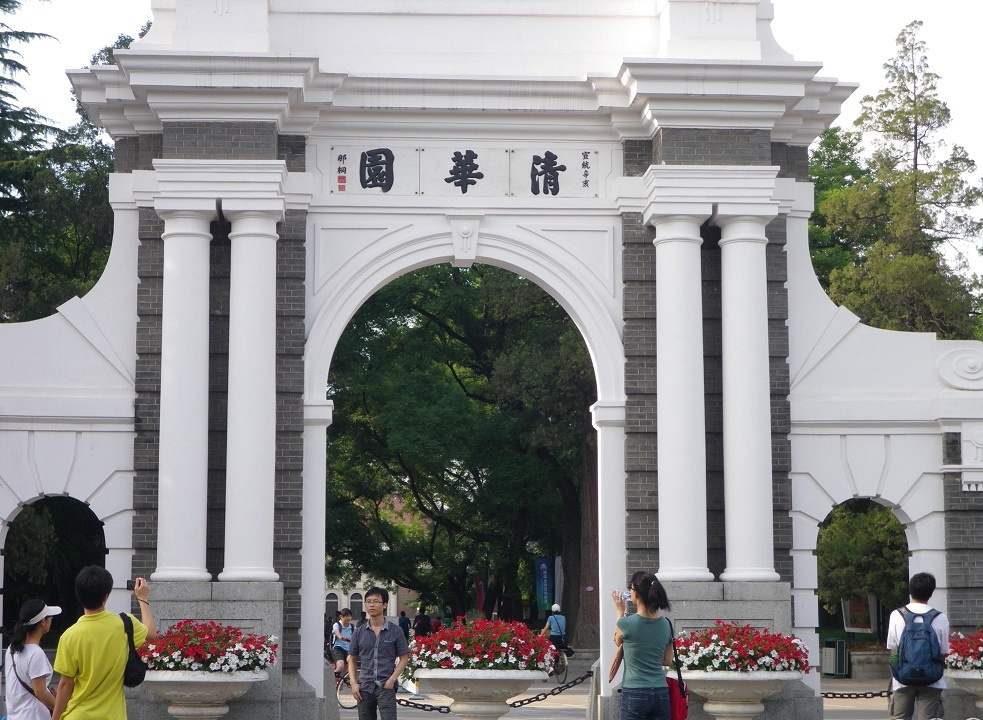 Vuot MIT, Dai hoc Thanh Hoa la truong ky thuat so 1 the gioi hinh anh
