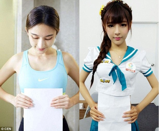 vòng eo A4 ảnh 2 vong eo A4 anh 2