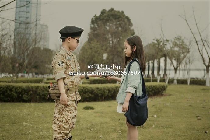 hậu duệ mặt trời ảnh 2 hau due mat troi anh 2