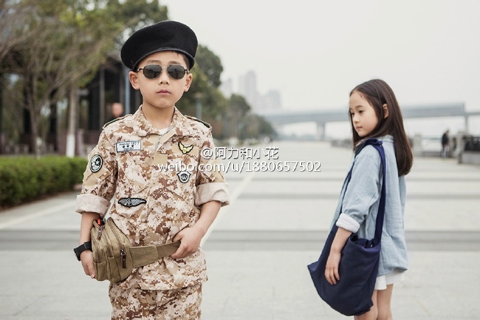 hậu duệ mặt trời ảnh 4 hau due mat troi anh 4